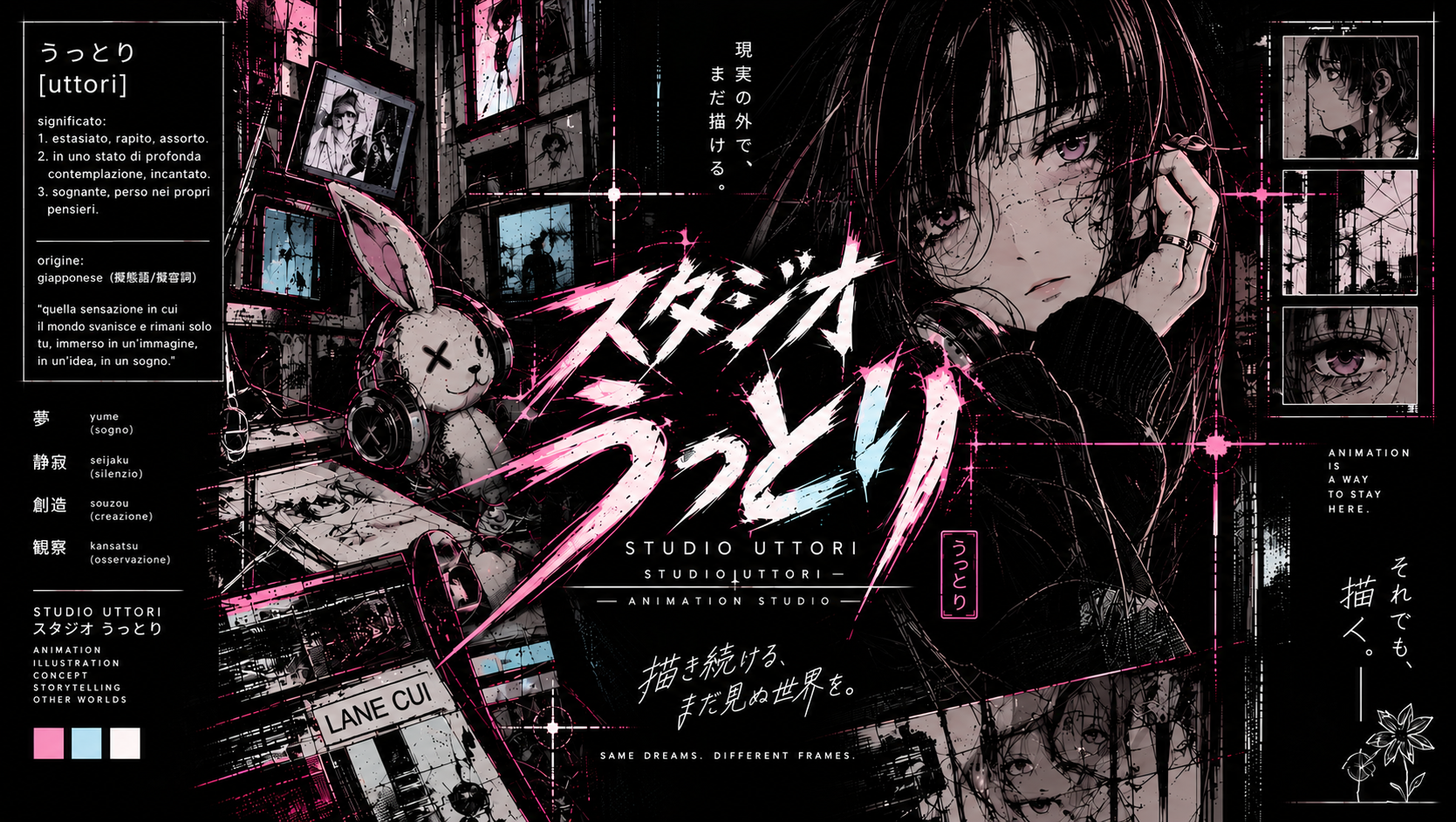Studio Uttori — Sogni al Neon